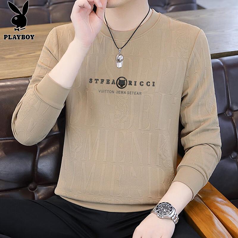 PLAYBOY Men's Casual Long Sleeve Round Neck Sweatshirt