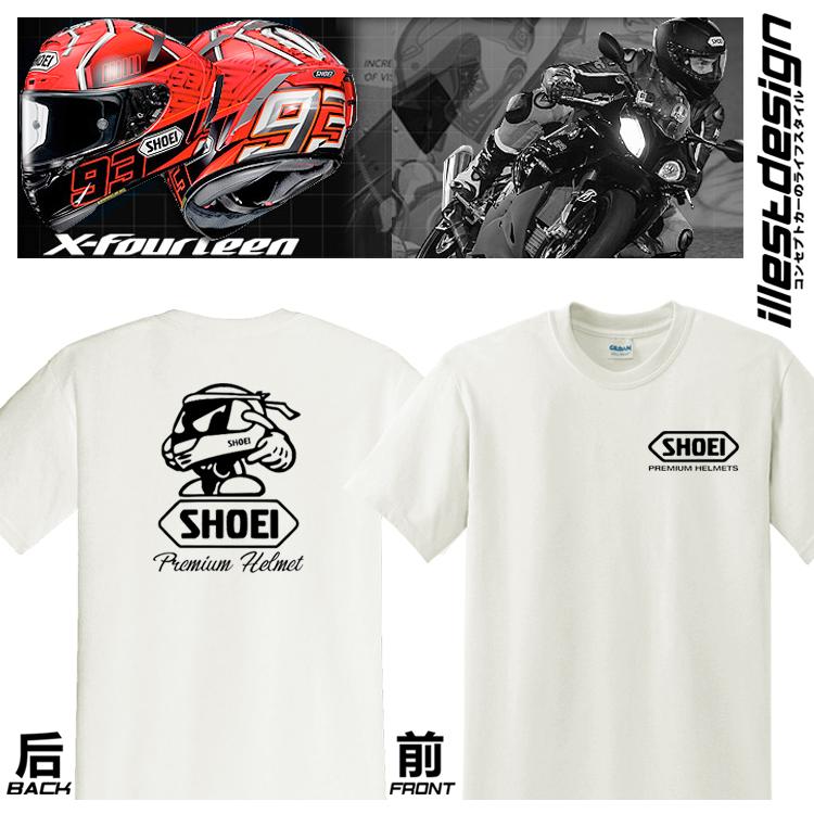 2025  Motorcycle Modified T-shirt Men's T-shirt Casual Breathable Fashion Brand O Collar Short Sleeve High Quality Top T-shirt