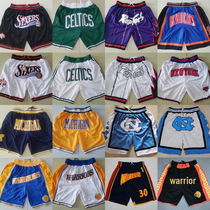 Embroidered Basketball Shorts: Celtics, Raptors, 76ers, North Carolina, Knicks, Michigan