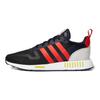 adidas Multix Černá Červená Legendární Inkoust Unisex Tenisky Základní Černá GX8377
