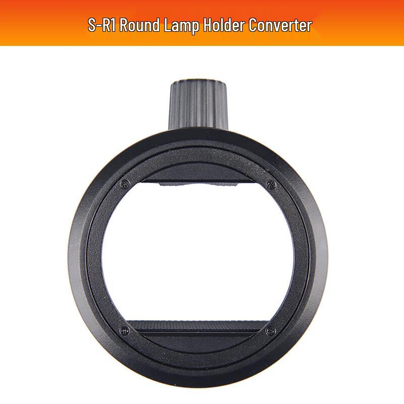 Godox Round Head Flash Accessory Kit