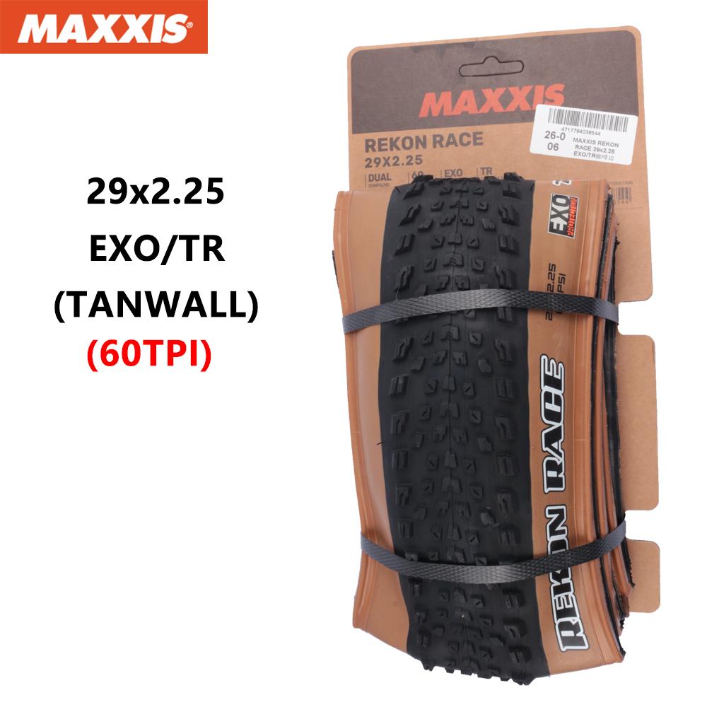 MAXXIS REKON RACE Original Mountain  Bicycle