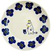 Yamaka Shoten MOOMIN Pasta Plate Curry Plate Pair Tableware Dish 21cm Little My Father Moomin Tableware Scandinavian Goods Present Made In Japan