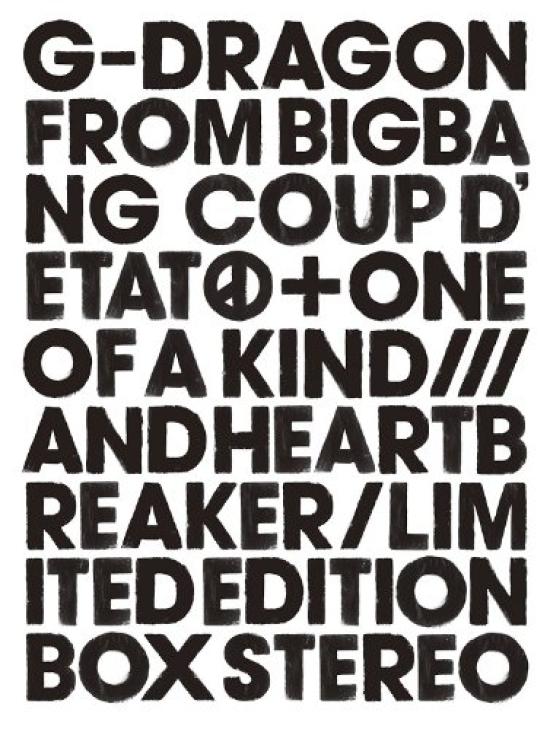 COUP ONE OF A KIND D'ETAT(2CD+DVD+PHOTO BOOK+GOODS) - G-DRAGON (from BIGBANG) [+ & HEARTBREAKER]