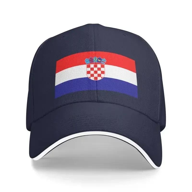 Custom Flag Of Croatia Baseball Cap Sports Men Women's Adjustable Dad Hat Summer