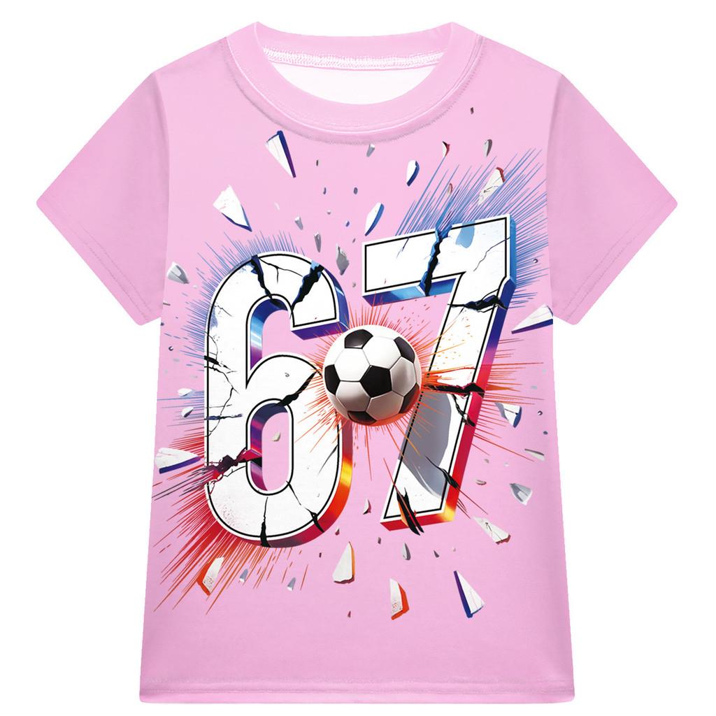 3342 Boys Girls Steal a Brainrot Six Seven Print T-Shirt Top