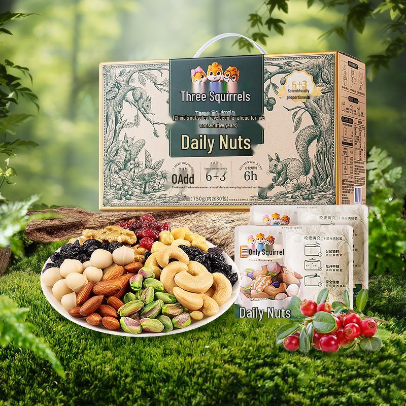 Three Squirrels Pure Nuts: 750g Mixed Dried Fruits & Nuts (30 Packs) - Healthy Breakfast Snack Gift