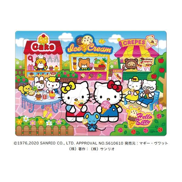 

Tenyo Tenyo Mc 60 881 Child Puzzle Hello Kitty Sweet Paradise [jigsaw Puzzle 60 Pieces]