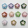Perles Étoiles Fleurs Colorées en Argile Polymère avec Strass pour Breloques de Téléphone DIY et Ornements de Stylo