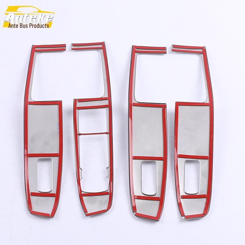 Antek 2020 Ford Escape Glass Switch Stainless Steel Trim
