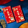 2pcs Traditional 2025 New Year Money Pocket Chinese Style Red Packets Gifts  Bonus