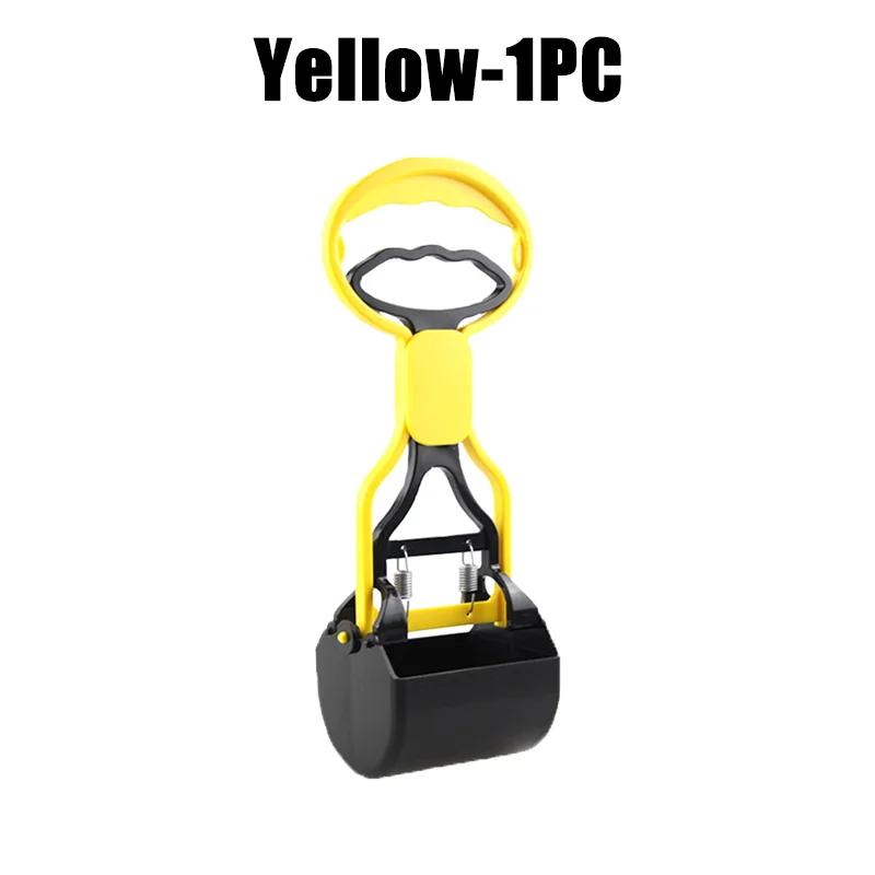 

Pet Dog Poop Scooper Portable Waste Cleanup Tool for Small Medium Dogs Travel Essential Pet Supplies Pet Care Accessories