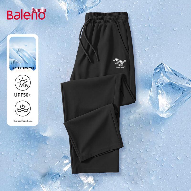 Baleno Men s UPF50+ Ice Silk Loose Straight-Leg Casual Sport Pants XL