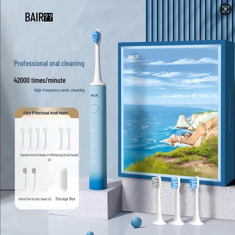 

BAIR X304 Sonic Electric Toothbrush Couple Set