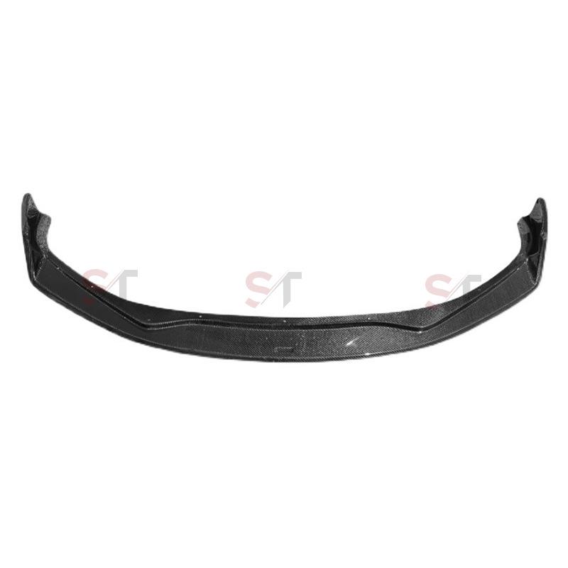 Toyota GT86 (2017-2019) Carbon Fiber Front Lip Splitter Kit