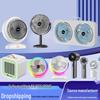 Electronice și climatizare – Ventilatoare