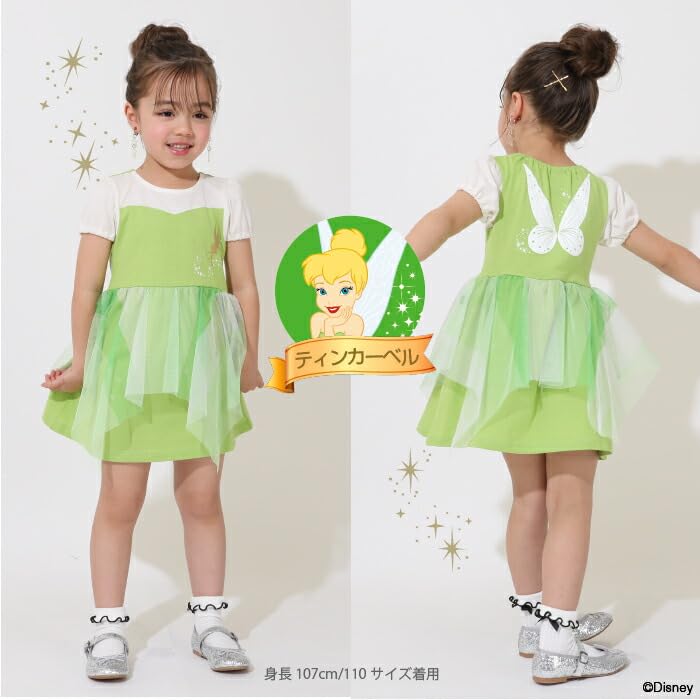 КУКЛА Disney Princess Цельная 5127K 120см Анна