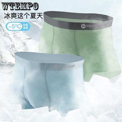 Εσώρουχα – Μποξεράκια