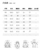 Mamimaka 2026 Summer New Product Boys' Fashion and Fun Versatile Set