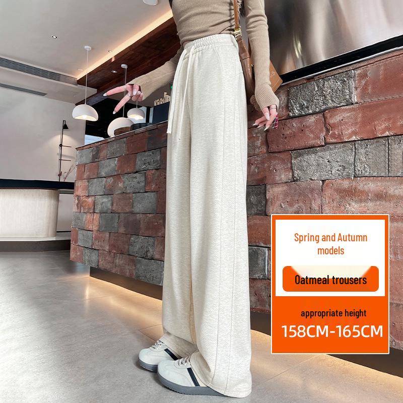 

2025 Plus Size Women s Glutinous Rice Wide-Leg Pants - Soft, High-End, and Floor-Length Casual Wear M