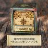 iDventure Cluebox 3D Brain Teaser Wooden Davy Escape Unique Puzzle Game Puzzle, Cluebox, Puzzle, Jones's Locker, Game, (Ages 14+)