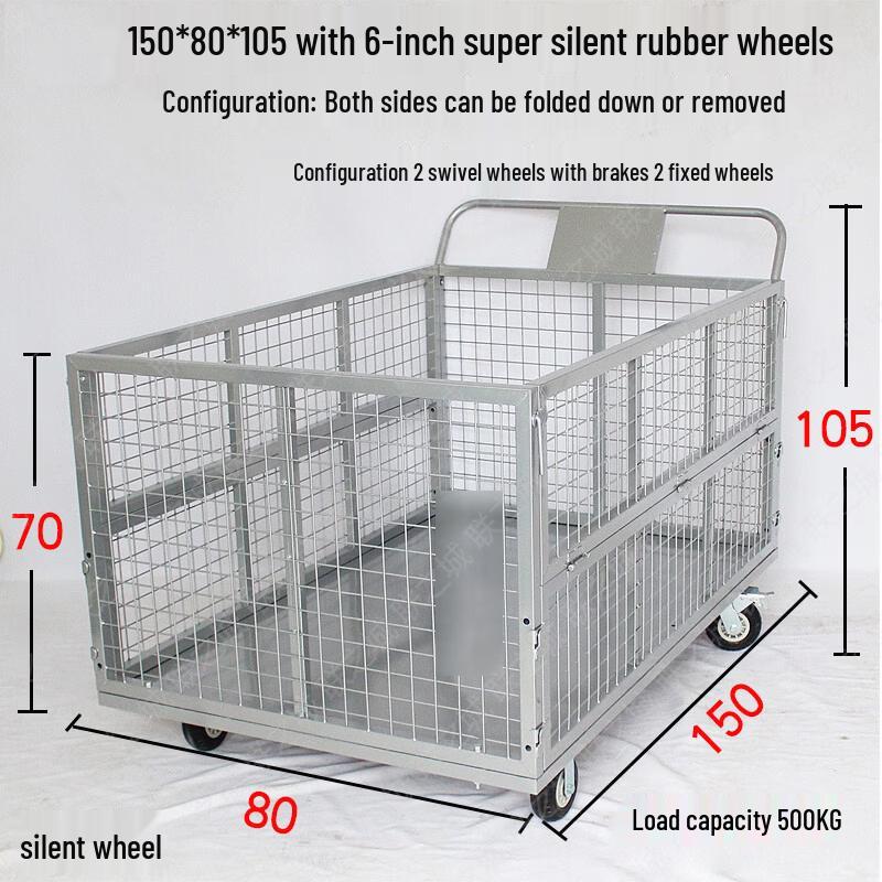 Lianzhicheng Collapsible Warehouse Mesh Utility Cart