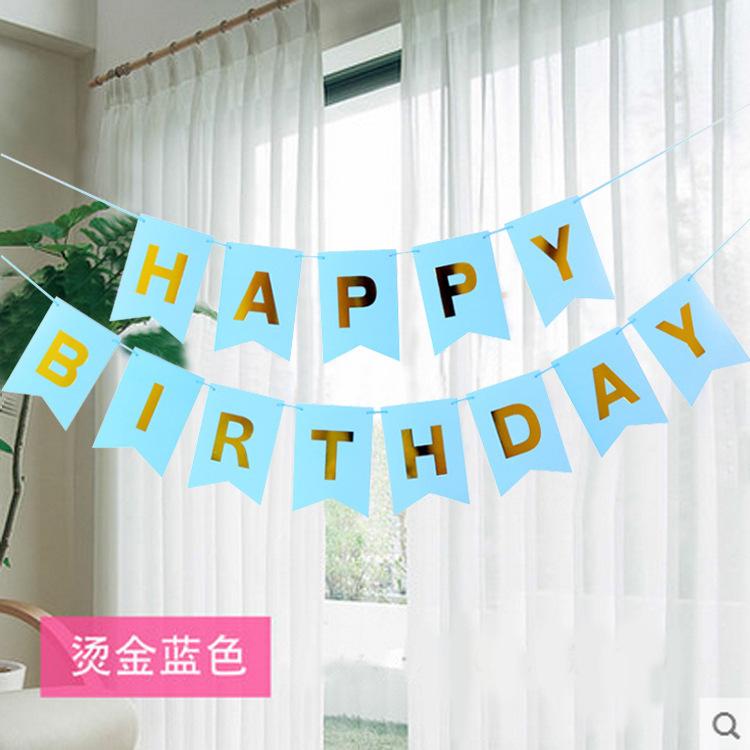 Birthday Party Decoration Bronzing Dovetail Flag Happy Birthday Birthday Flag Banner Bunting Custom