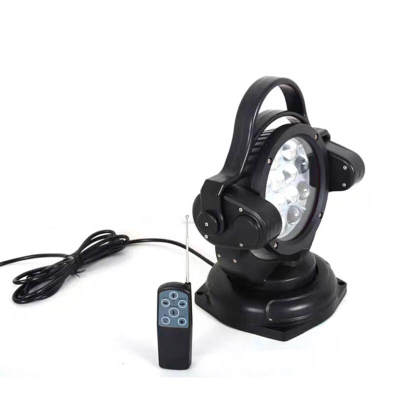 COSLGO 60W LED Wireless Remote Control Magnetic Searchlight
