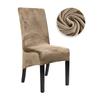 1piece Velvet Fabric Chair Cover Special Large Spandex Cheap Long Back Chair Covers XL Size Seat Cover For Dining Room Home