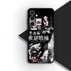 Tokyo Ghoul Ken Kaneki Phone Cover for Motorola Moto Edge 50 30 Fusion 40 NEO Ultra Pro G35 G45 G75 G85 G35 Protective Case