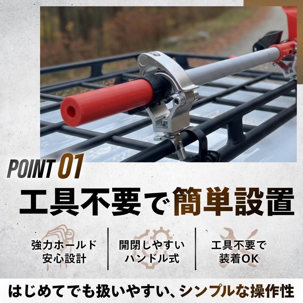 ideamall Shovel Holder Universal Fit for Light and Set of 2 Clamp, Jimny, Trucks, Tractors, Vehicles, Black, (Black)