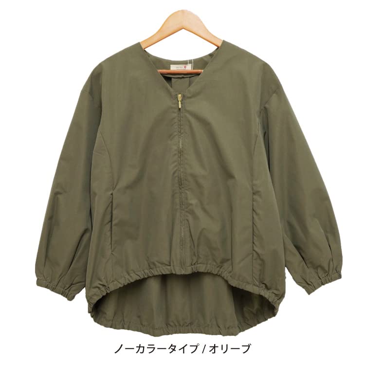 Horský límec JK parka/č