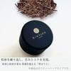 Kyoto Rikyuen RIKYUEN03 Black Hojicha White Sencha Asamiya Tea Year-End Gift Bag Type item-black-white-red-Petit