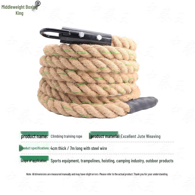 Zhong Quan Wang Climbing and Fitness Training Rope