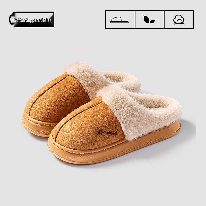 Women's and Men's Indoor Cotton Slippers: Warm, Plush, Thick Sole, Non-Slip for Autumn and Winter.