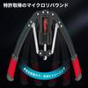 Hydraulic Arm Bar Expander, Chest Exercise Equipment, 200kg Capacity, Strengthens Abdominal, Chest, and Back Muscles, Home Use, Beginners, Unisex