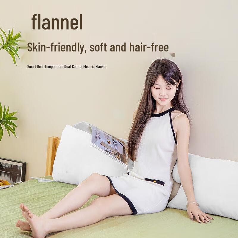 JINGRX Flanelowy Elektryczny Koc Grzewczy