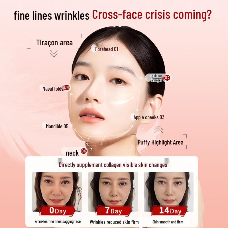 Qingyan Anti-Wrinkle Firming Face Cream