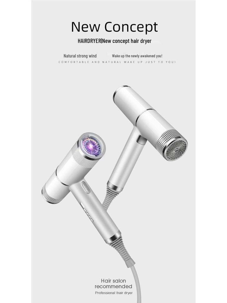 T-förmiger Hochleistungs-Haartrockner für Zuhause & Salons - Heiß-/Kaltluft, Haarschonend