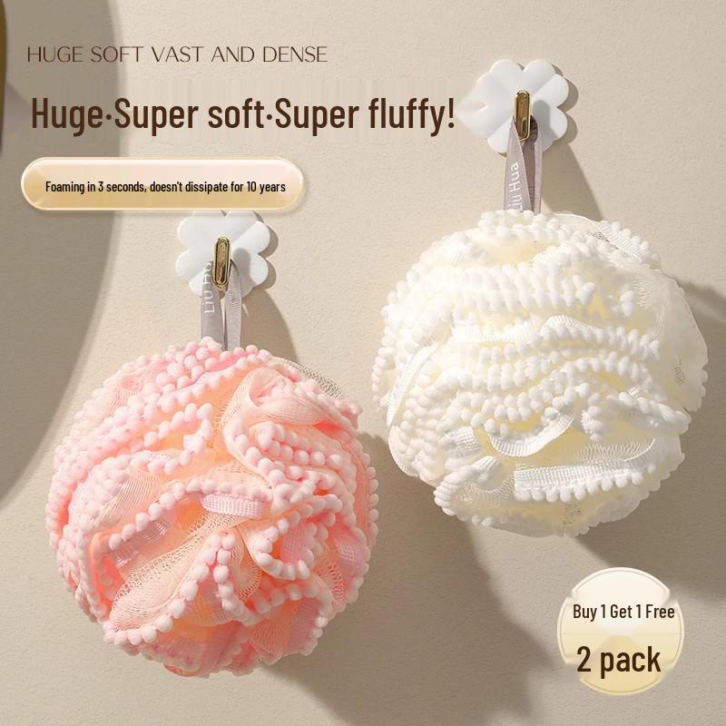 Free Shipping: Large Non-Dispersing Exfoliating Flower Bath Ball - High-End Foaming Shower Sponge for Women