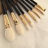 Picasso Gold Tube Wool Hair Blush & Eyeshadow Brush Set