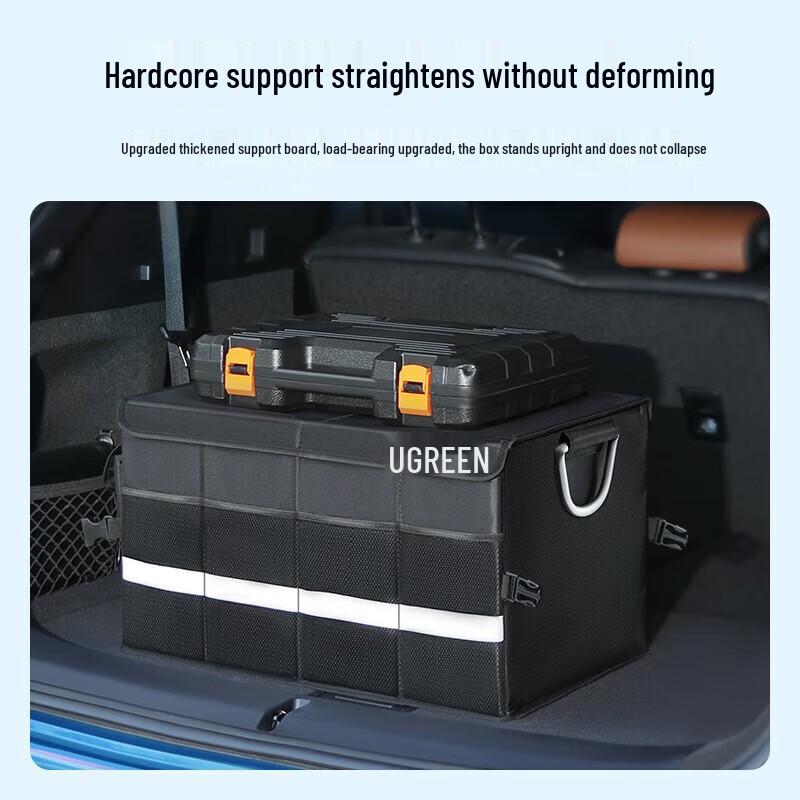 Ugreen LP256 70L Car Trunk Storage Organizer