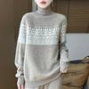 Women Sweater 100% Wool MODERN NEW SAGA Turtleneck Knit Pullover Thick Winter Jumpers Female Knit Tops