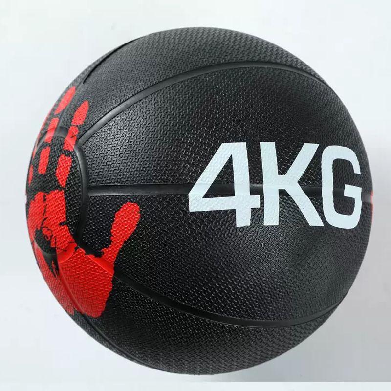 Jianli Solid Rubber Medicine Ball