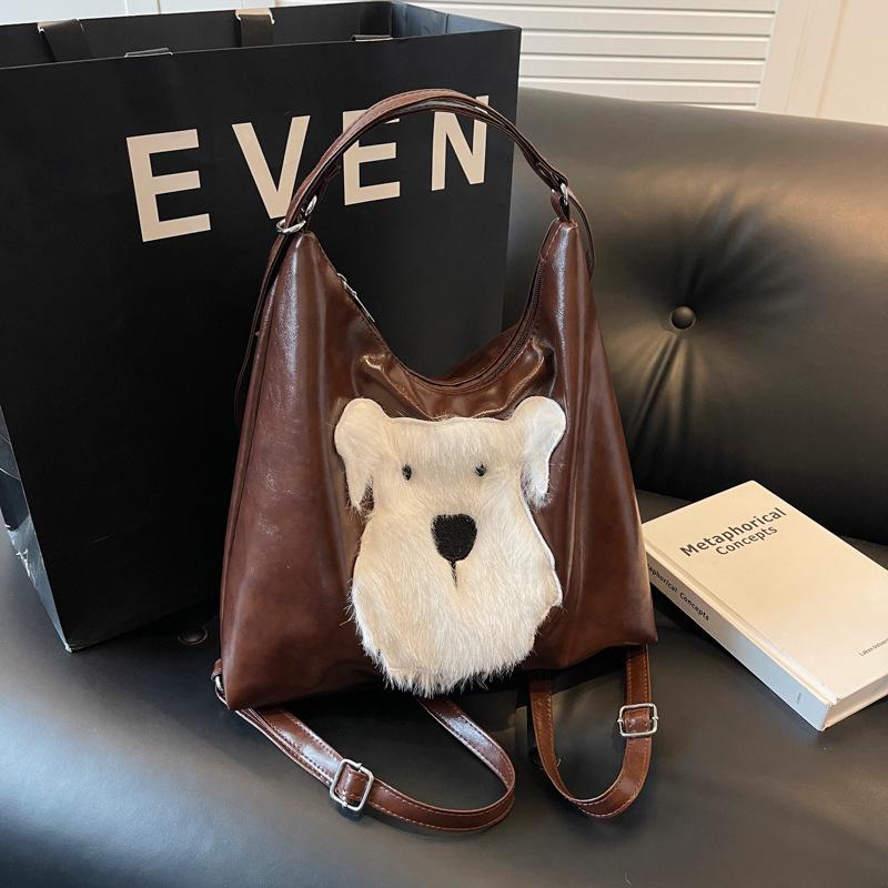 Plush Puppy Lazy Style Design Style Large Capacity College Student Class Bag Loose Commuting Backpack