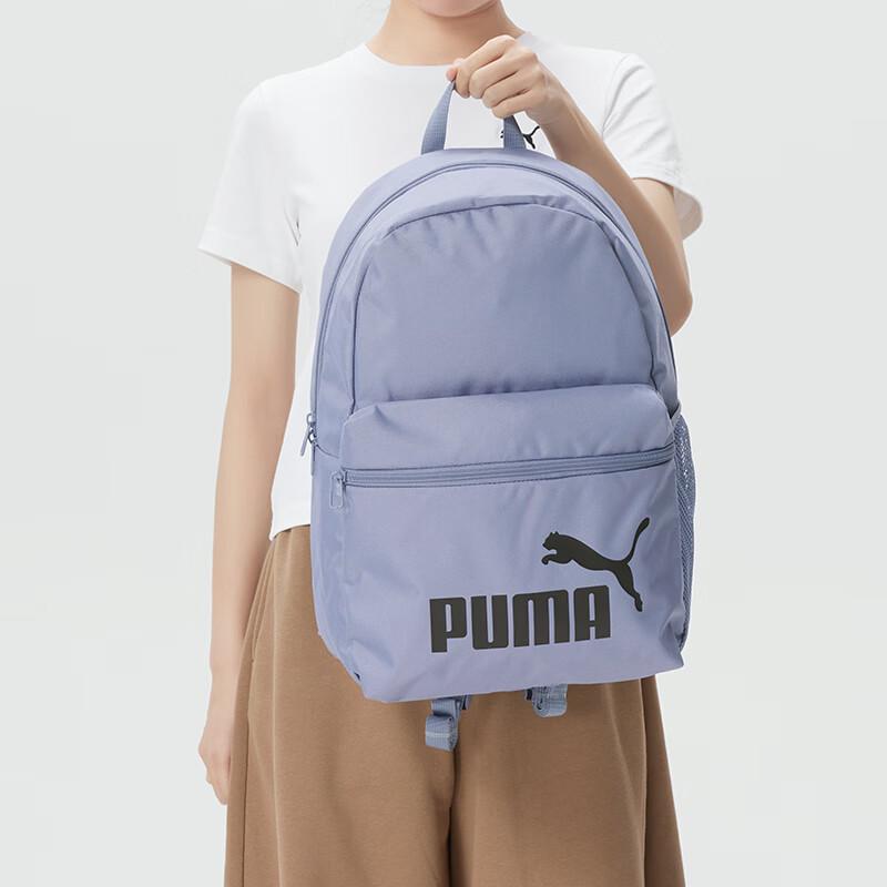 PUMA Unisex Sports Lifestyle Backpack