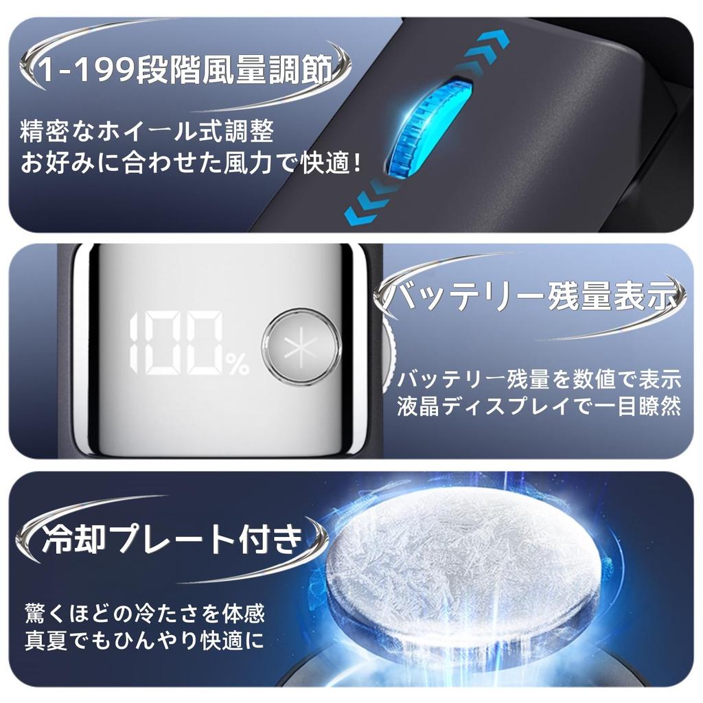 Enfsdtyec 2025 Portable Handheld Fan with Cooling Neck 199 Speed Mini Neck 4000mAh Large LED 7 Instant with Strap and Perfect for and Outdoor