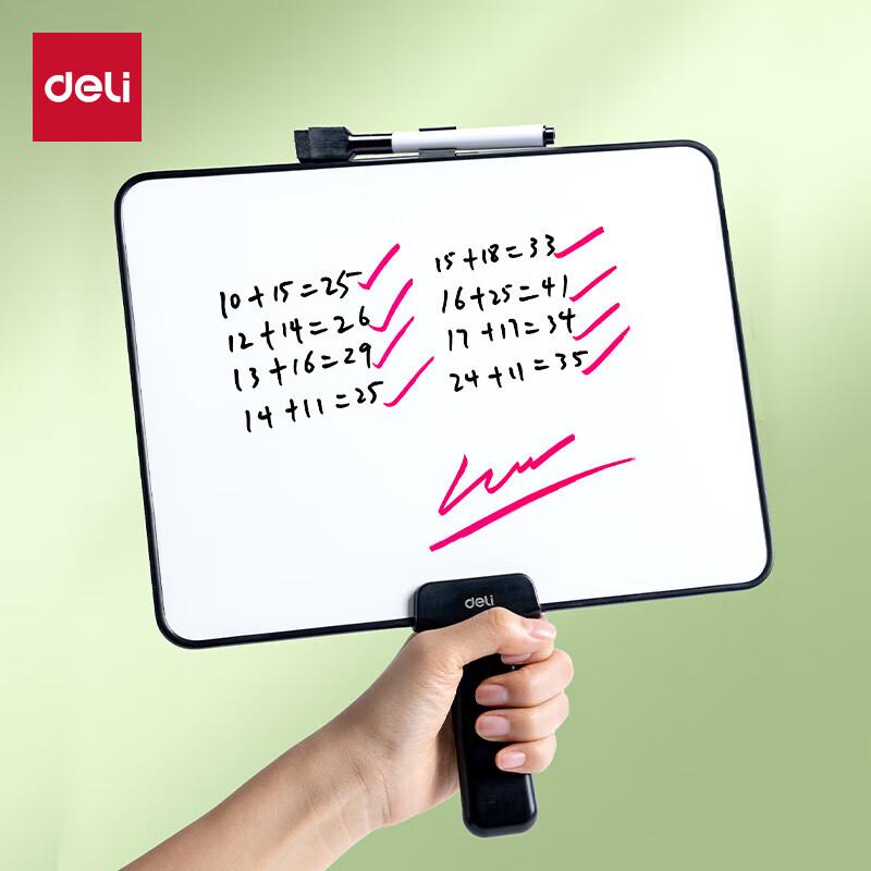 Deli 285x215mm Magnetic Erasable Whiteboard