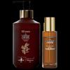 100 Years Runfa Anti-Hair Loss & Dandruff Control Shampoo Set