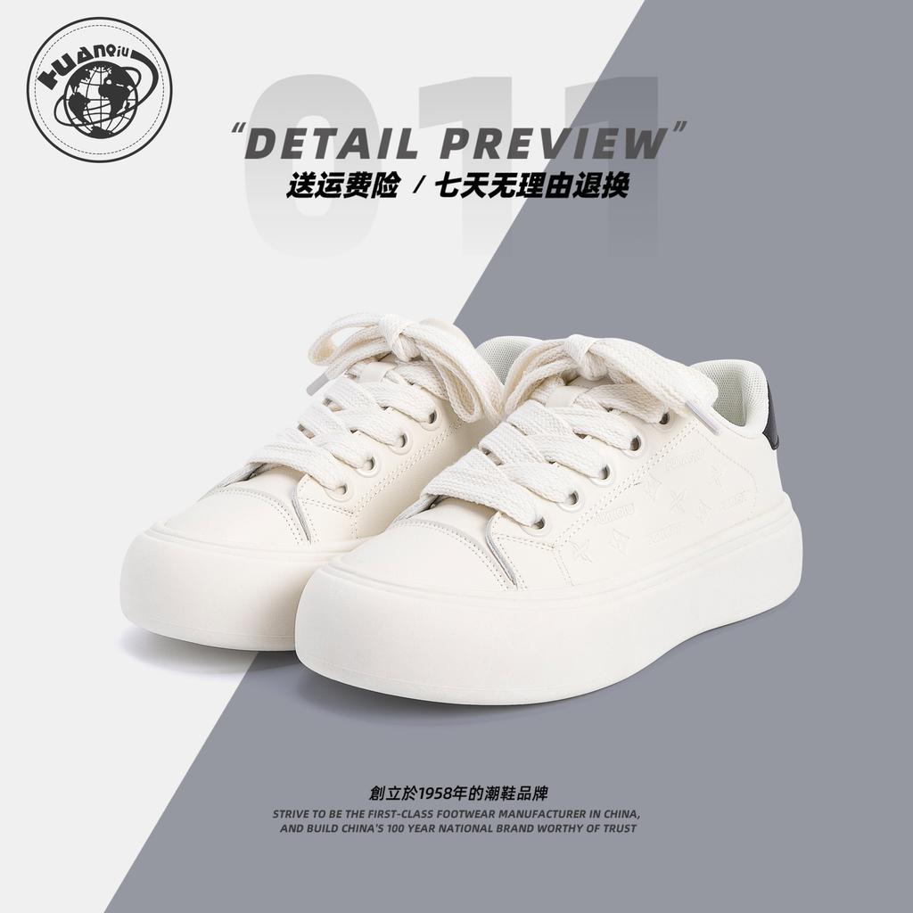 Global Trend White Shoes Men's ZHQ68226 Spring Leather Printing Men's Shoes Versatile Platform Casual Board Shoes Men
